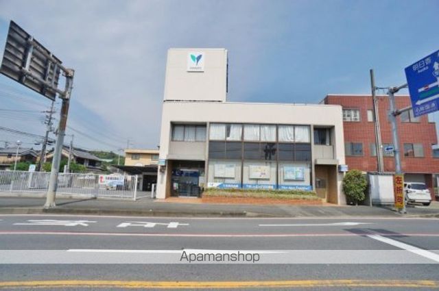 銀行　大和信用金庫檪本支店（銀行）まで680m