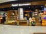 スーパー　Food　warehouseイオンタウン吉川美南店（スーパー）まで2570m