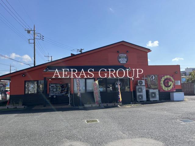 飲食店　ステーキ・ハンバーグ＆サラダバーけん白井店（飲食店）まで688m