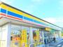 コンビニ　ミニストップ 東舞鶴インター店（コンビニ）まで584m