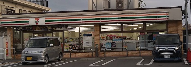 コンビニ　セブンイレブン 藤井寺道明寺2丁目店（コンビニ）まで1253m