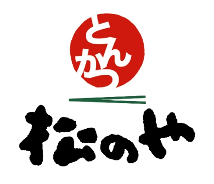 飲食店　松のや勝どき店（飲食店）まで248m