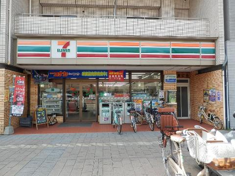 その他　セブンイレブン千田町店（その他）まで245m