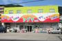 ドラックストア　スーパードラッグシグマ柏原大県店（ドラッグストア）まで824m