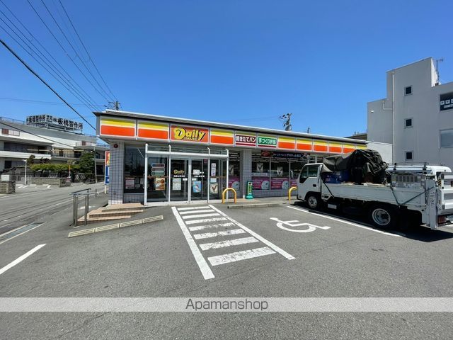 コンビニ　デイリーヤマザキ（コンビニ）まで456m