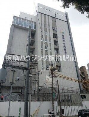 病院　医療法人社団明芳会高島平中央総合病院（病院）まで450m