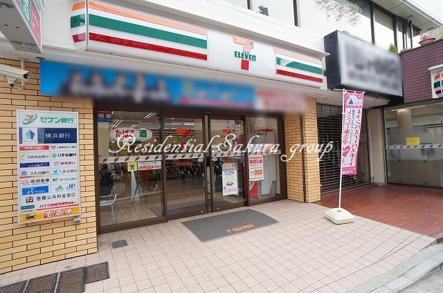 コンビニ　セブン-イレブン 横浜戸塚旭町通り店（コンビニ）まで189m