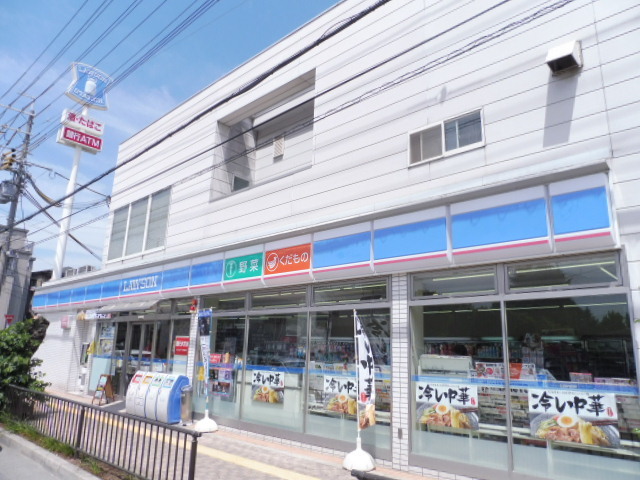 コンビニ　ローソン吹田円山町店（コンビニ）まで418m