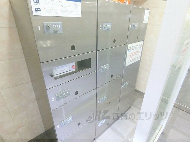 その他設備　宅配ボックス