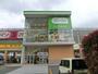 スーパー　コープみらい コープひばりが丘店（スーパー）まで1196m