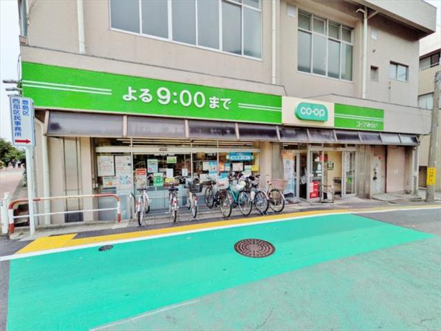 スーパー　コープみらい　要町店（スーパー）まで120m