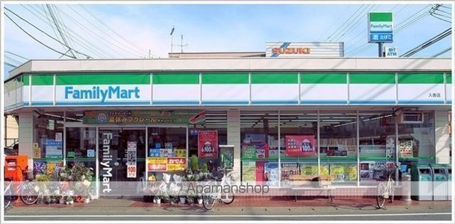 コンビニ　ファミリーマート（コンビニ）まで225m