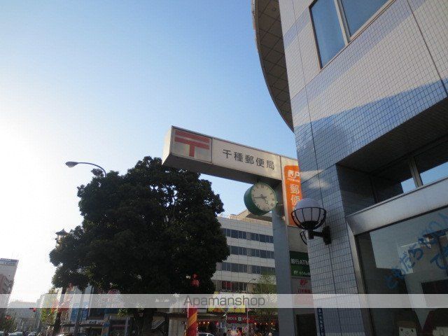 郵便局　千種郵便局郵便集荷（郵便局）まで598m