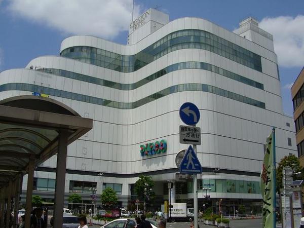 ショッピングセンター　調布パルコ（ショッピングセンター）まで557m