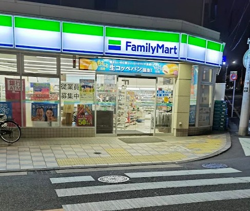 コンビニ　ファミリーマート 玉川田園調布二丁目店（コンビニ）まで534m