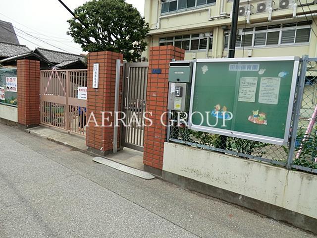 幼稚園・保育園　田端保育園（幼稚園・保育園）まで432m