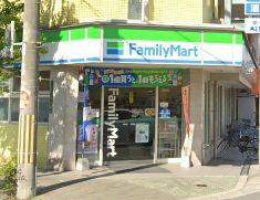 コンビニ　ファミリーマート 武岡小松四丁目店（コンビニ）まで600m