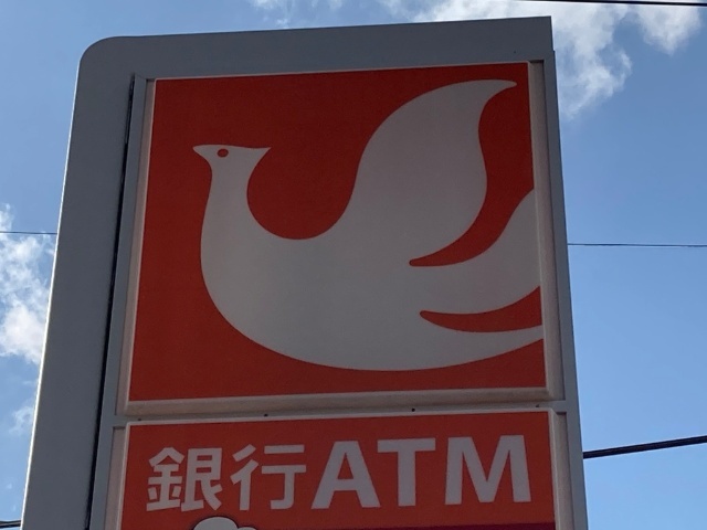 コンビニ　セイコーマート（コンビニ）まで220m