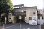 その他　北池袋駅（その他）まで341m