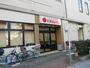 スーパー　近商ストア 針中野店（スーパー）まで147m
