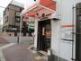 郵便局　東住吉鷹合郵便局（郵便局）まで214m