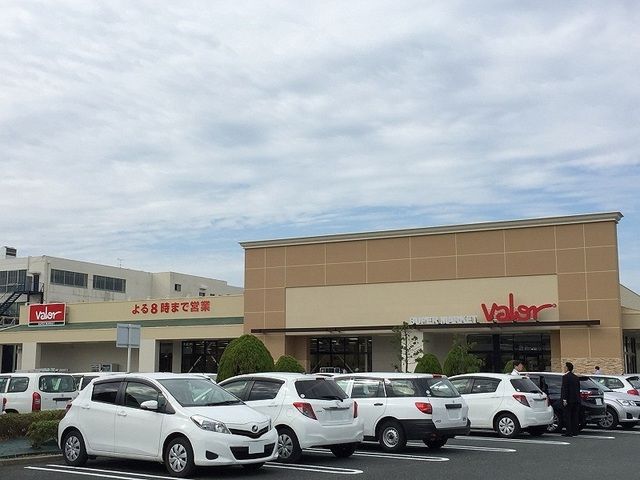 スーパー　スーパーマーケットバロー高塚店（スーパー）まで1300m