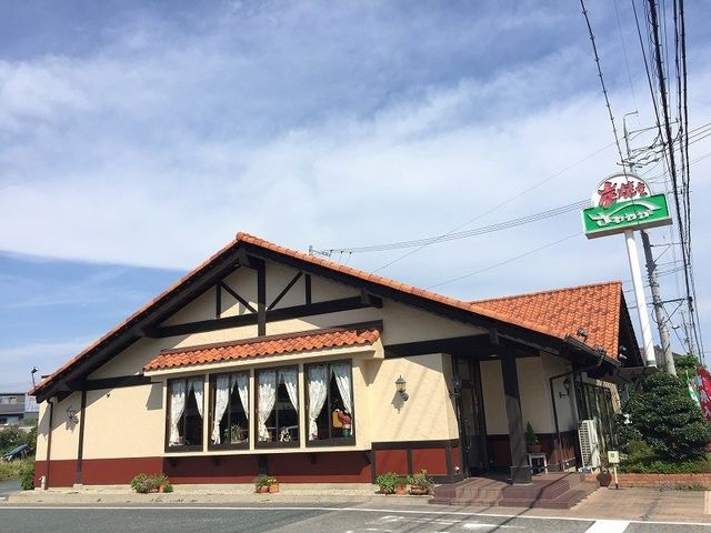 飲食店　さわやか浜松高塚店（飲食店）まで1000m