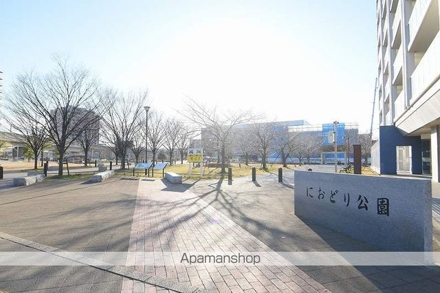 公園　におどり公園（公園）まで269m