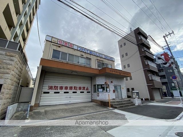 その他　城東消防署中浜出張所（その他）まで2129m