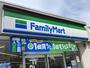 コンビニ　ファミリーマート 松本中央二丁目店（コンビニ）まで106m