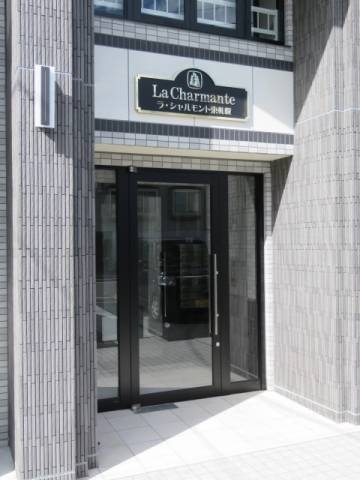 エントランス　詳細は、ウィンドワード菊水店までご相談下さい。