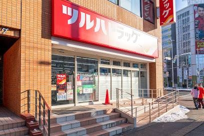 ドラックストア　ツルハドラッグ白石駅前店（ドラッグストア）まで505m