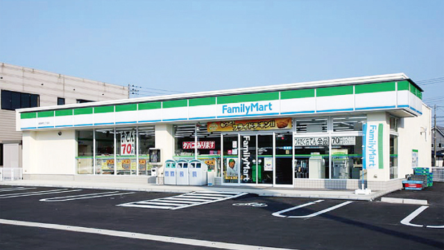 コンビニ　ファミリーマート 本庄日の出二丁目店（コンビニ）まで410m