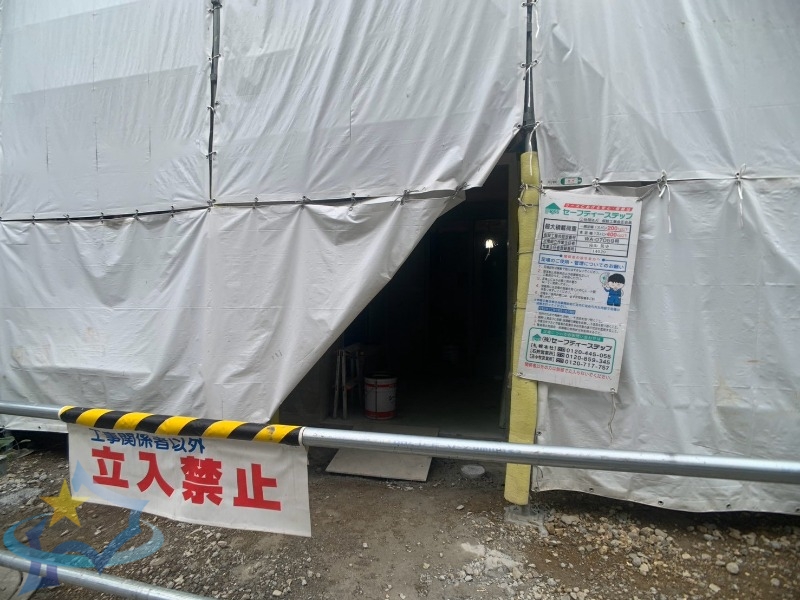 SENA円山のその他写真