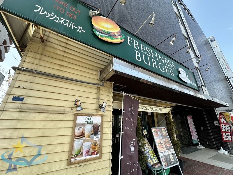 飲食店　フレッシュネスバーガー札幌西28丁目店（飲食店）まで471m
