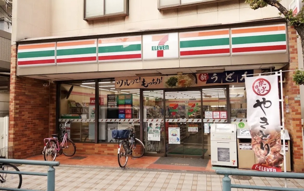 コンビニ　セブンイレブン 足立梅田2丁目店（コンビニ）まで375m