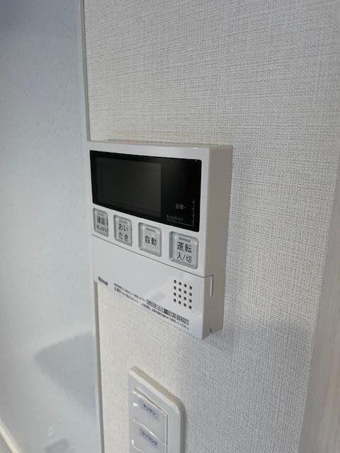 その他設備　設備