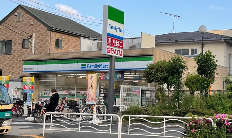 コンビニ　ファミリーマート 江東塩浜二丁目店（コンビニ）まで77m