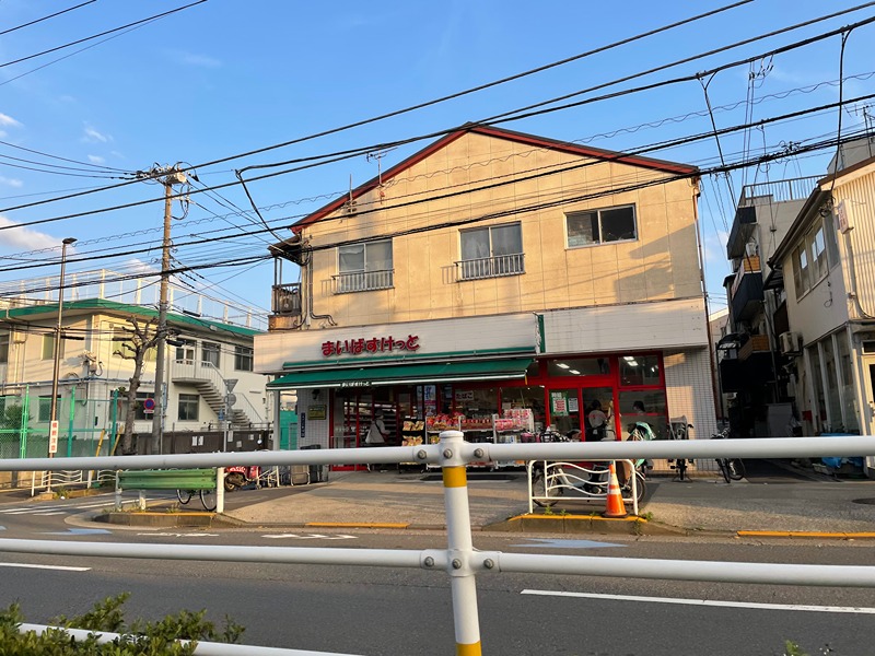スーパー　まいばすけっと塩浜2丁目店（スーパー）まで111m