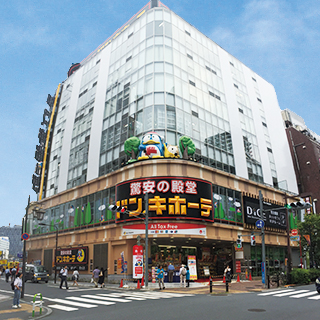 その他　ドン・キホーテ池袋駅西口店（その他）まで543m