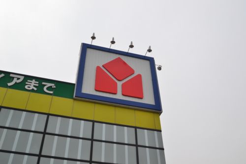 ショッピングセンター　ヤマダ電機テックランド神戸本店（ショッピングセンター）まで756m