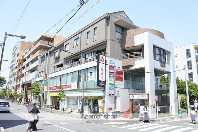 警察署・交番　仙川駅交番（警察署・交番）まで540m