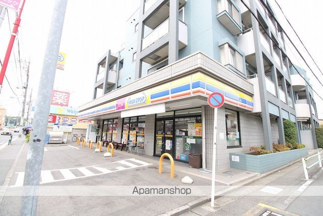 スーパー　西友（スーパー）まで540m