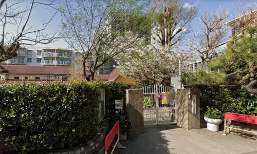 幼稚園・保育園　神戸市立東灘のぞみ幼稚園（幼稚園・保育園）まで600m