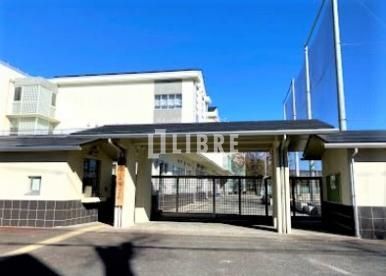 中学校　日野市立日野第一中学校（中学校）まで860m
