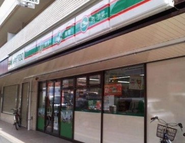 コンビニ　ローソンストア100北上野二丁目店（コンビニ）まで295m