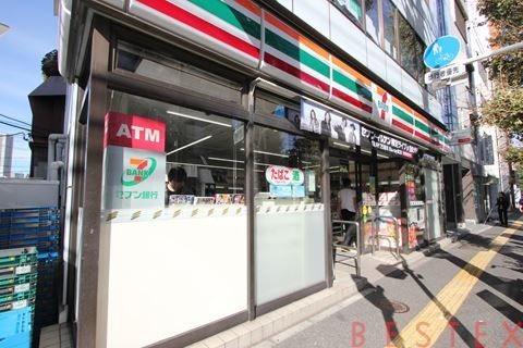 コンビニ　セブンイレブン文京目白台2丁目店（コンビニ）まで133m