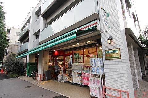 スーパー　まいばすけっと雑司が谷1丁目店（スーパー）まで455m