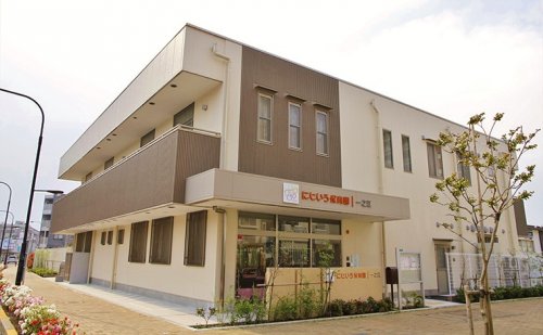 幼稚園・保育園　にじいろ保育園上水本町（幼稚園・保育園）まで671m