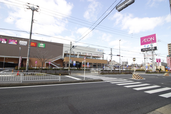 ショッピングセンター　AEON　上飯田店（ショッピングセンター）まで195m